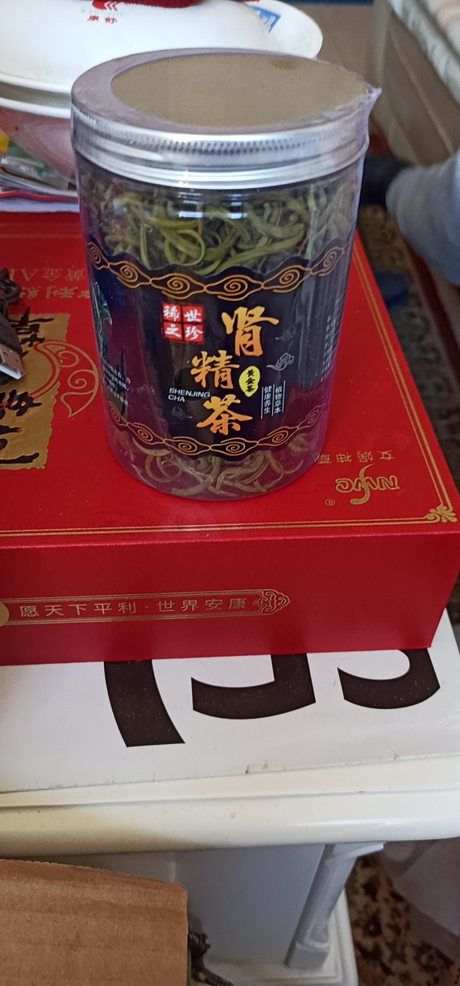 两盒装长白山肾精茶50g盒